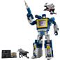 Preview: 10358 | Transformers: Soundwave