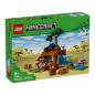 Preview: 21269 | The Armadillo Mine Expedition