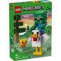 Preview: 21582 | Chicken Jockey