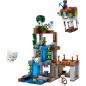 Preview: 21597 | Ghast Station