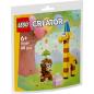 Preview: 30689 | Birthday Party Animals (Paper Bag)