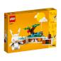 Preview: 40643 | Jade Rabbit