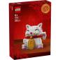 Preview: 40813 | Lucky Cat
