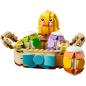 Preview: 40863 | Easter Egg Basket
