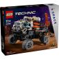 Preview: 42180 | Mars Crew Exploration Rover