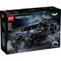 Preview: 42239 | Batmobile™ Tumbler