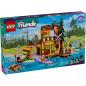 Preview: 42626 | Adventure Camp Water Sports