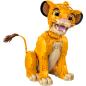 Preview: 43247 | Young Simba the Lion King
