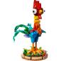 Preview: 43272 | Heihei