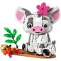 Preview: 43292 | Pua