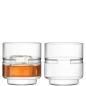 Preview: L.S.A. | G1613-13-333 | Horizon Tumbler 350ml Set of 2 Pieces
