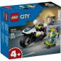 Preview: 60455 | Police Motorcycle Chase