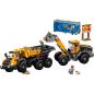 Preview: 60494 | Dump Truck & Front End Loader