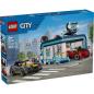 Preview: 60497 | Drive-Through Car Wash
