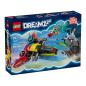 Preview: 71489 | Cooper's Gaming Controller Jet