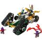 Preview: 71820 | Ninja Team Combo Vehicle