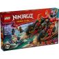 Preview: 71844 | Ninja Combat Vehicle