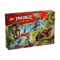 Preview: 71857 | Ninja Vehicle Tree House Battle