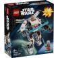 Preview: 75390 | Luke Skywalker