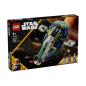 Preview: 75433 | Jango Fett's Starship