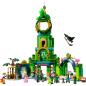 Preview: 75684 | Welcome to Emerald City