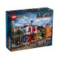 Preview: 75978 | Diagon Alley