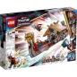 Preview: 76208 | The Goat Boat