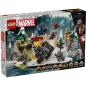 Preview: 76291 | The Avengers Assemble: Age of Ultron