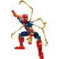 Preview: 76298 | Iron Spider-Man Construction Figure