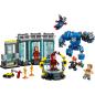 Preview: 76315 | Iron Man's Laboratory: Hall of Armor