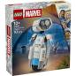 Preview: 76339 | The Fantastic Four H.E.R.B.I.E.