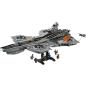 Preview: 76354 | S.H.I.E.L.D. Helicarrier