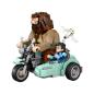 Preview: 76443 | Hagrid