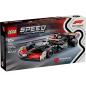 Preview: 77250 | MoneyGram Haas F1® Team VF-24 Race Car