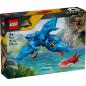 Preview: 77977 | Baby Dinosaur: Pteranodon