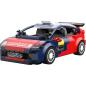 Preview: C55033W | Citroën C4 WRC 2008 1:24