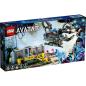 Preview: 75573 | Floating Mountains: Site 26 & RDA Samson