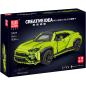 Preview: 10019 | Lambo-urus