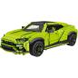 Preview: 10019 | Lambo-urus