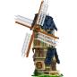 Preview: 10060 | Windmill