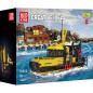 Preview: 10080 | Norwegian Lifeboat