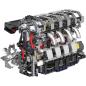 Preview: 10087S | L4 Gasoline Engine