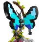 Preview: 10103 | Butterfly