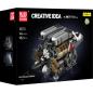 Preview: 10131 | BGT W16 Engine