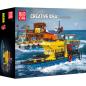 Preview: 10134 | Mini Submarine