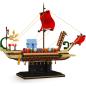 Preview: 10156 | Roman Warship