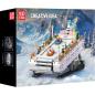Preview: 10158 | Ski Resort