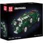 Preview: 10166 | Blower Vintage Car