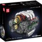 Preview: 10181 | Flat Engine