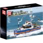 Preview: 10185 | Fishing Boat